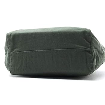 Amazon.co.jp: HUNTING WORLD Reversible Tote Bag, BORNEO